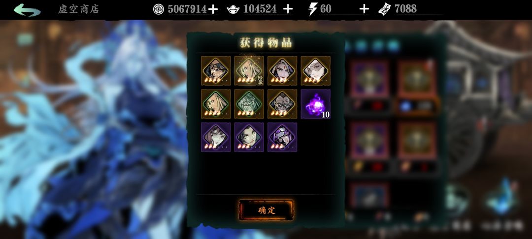 新年新运_(:з」∠)_ 1