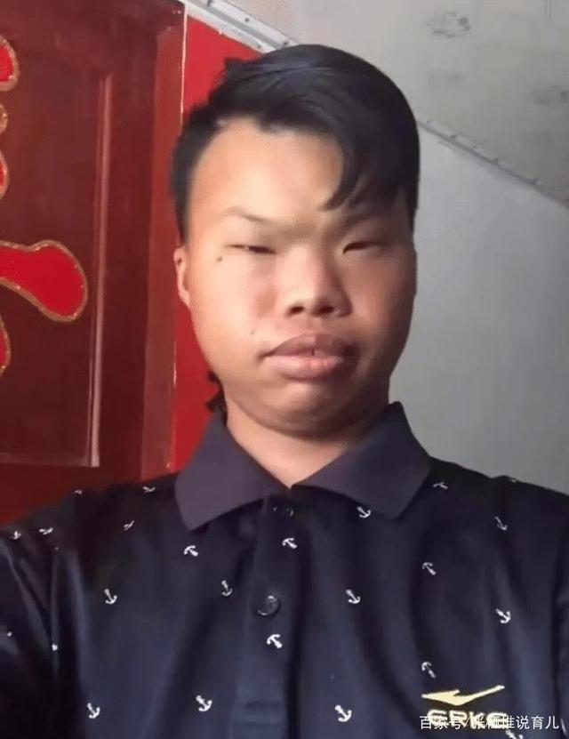 请问各位老板截图