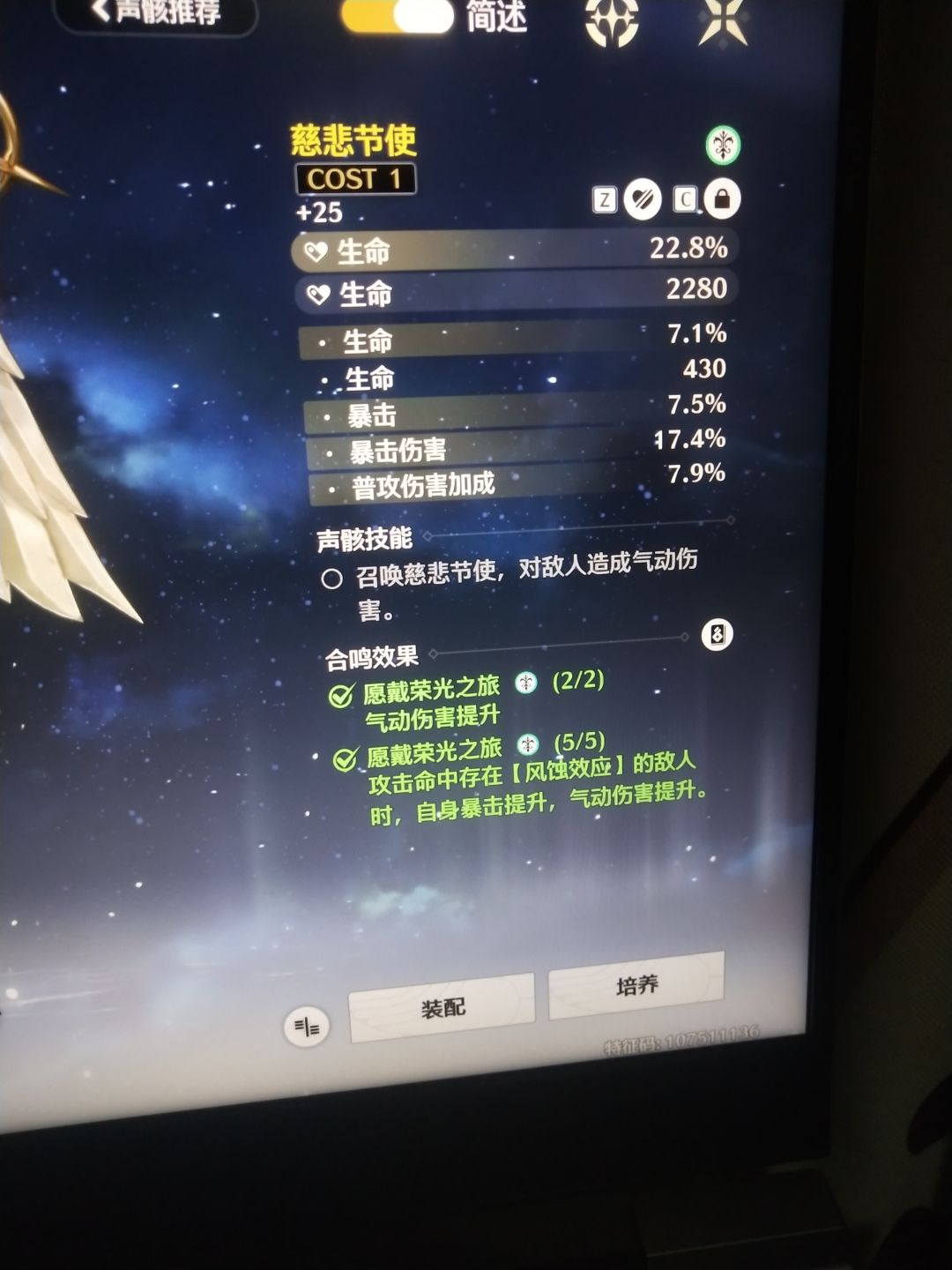 求大佬啊 1