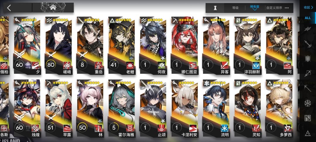 求指点!!! 2