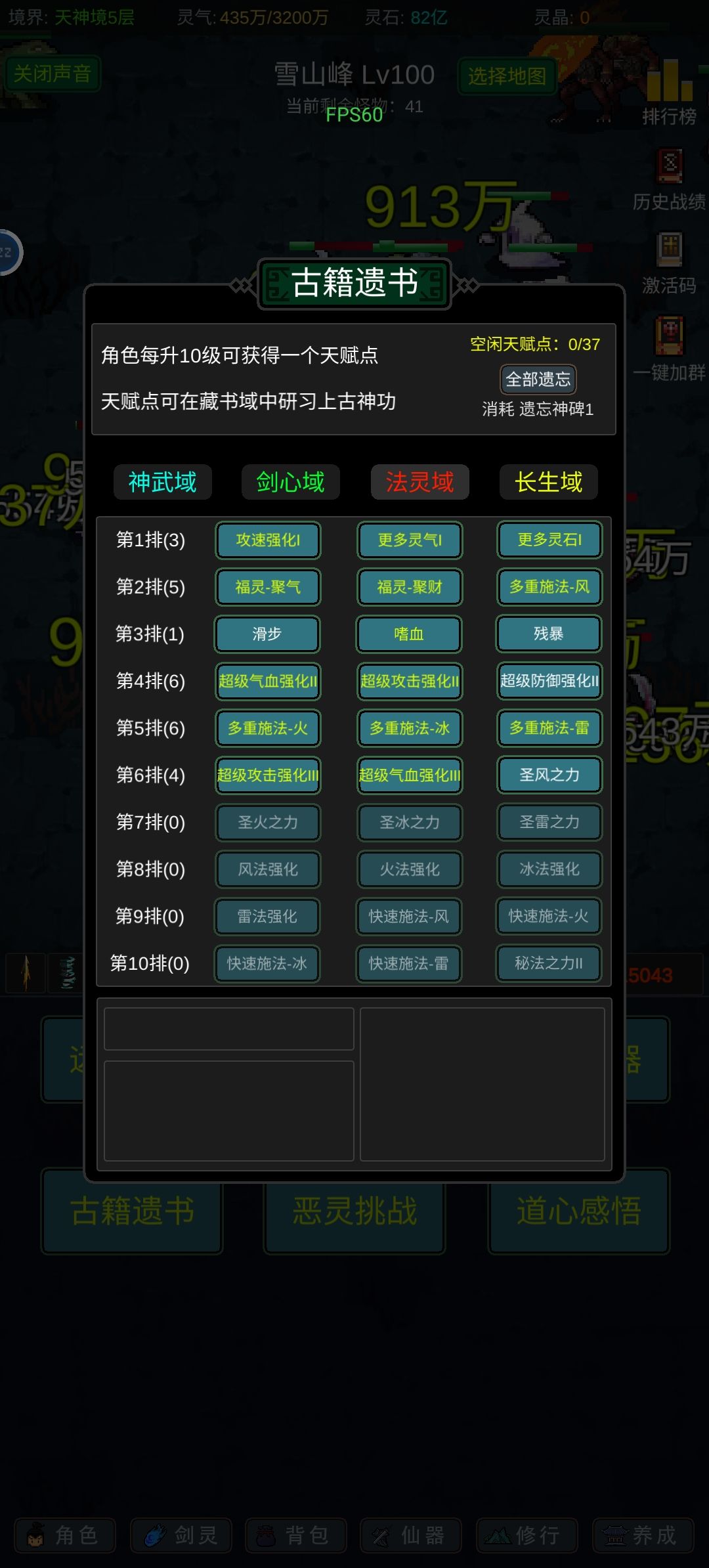 哥们儿海草湾啦！！ 2