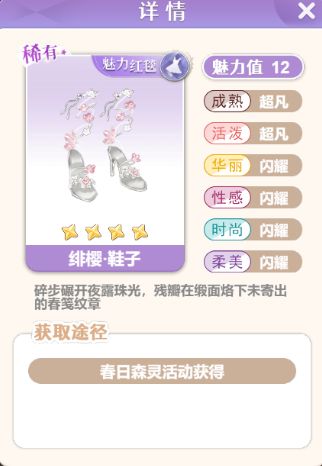 【闪亮文案分享第3期】那些印象深刻的词句 3