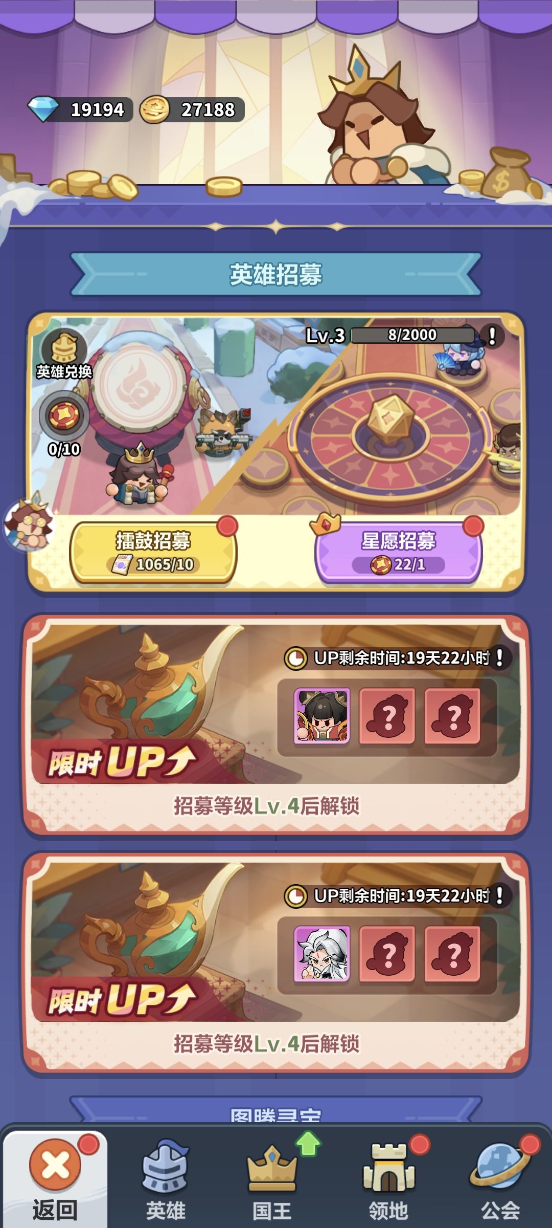 求问各位大佬现在这个阶段我应该怎么做 1