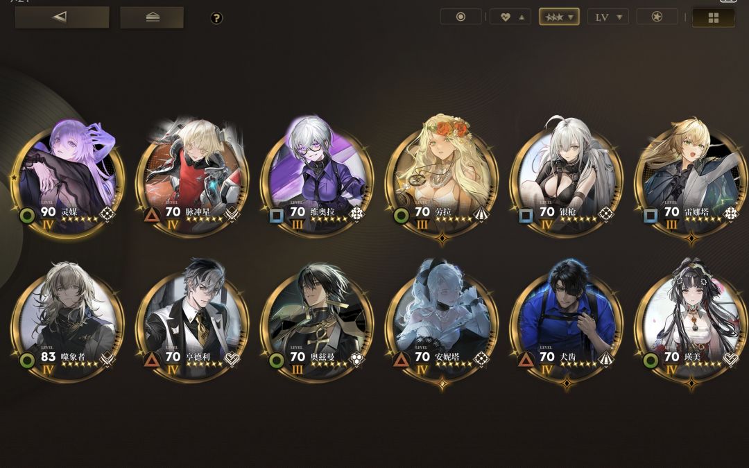 回坑玩家168自选 2