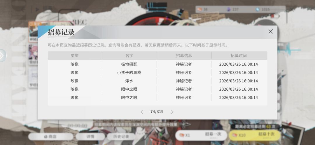虽然周年但依旧一坨 2