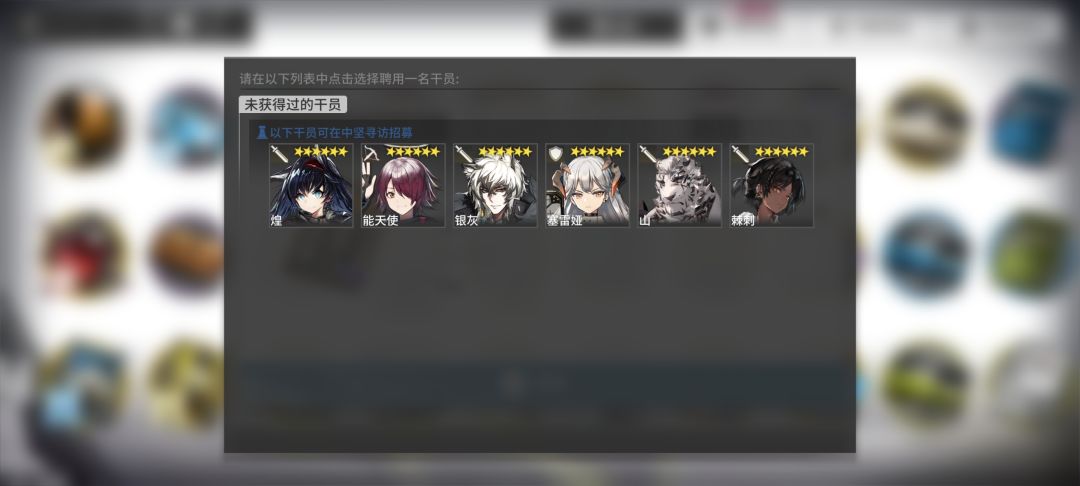 自选怎么选呀? 2