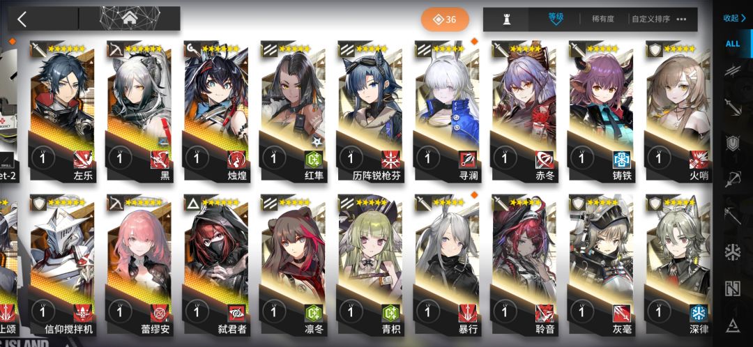 练那些角色啊 1