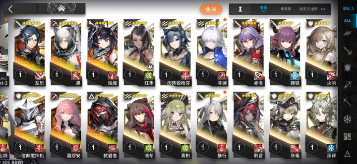 练那些角色啊截图