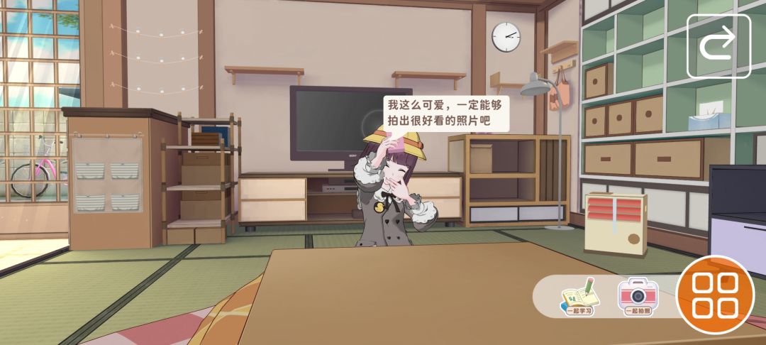 互填了，帮帮忙截图