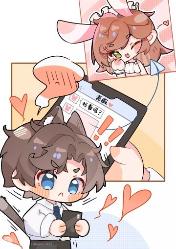 【同人搬运】猫猫左然