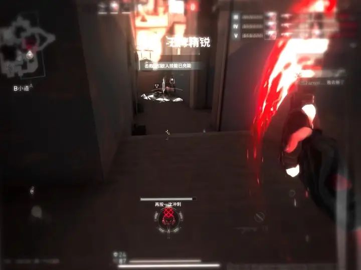 video-5211360