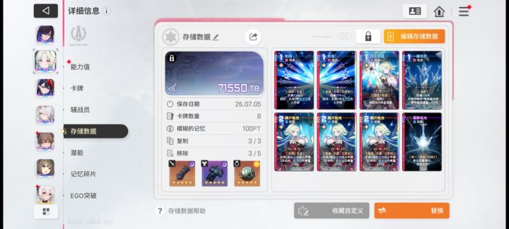 求大佬解惑截图