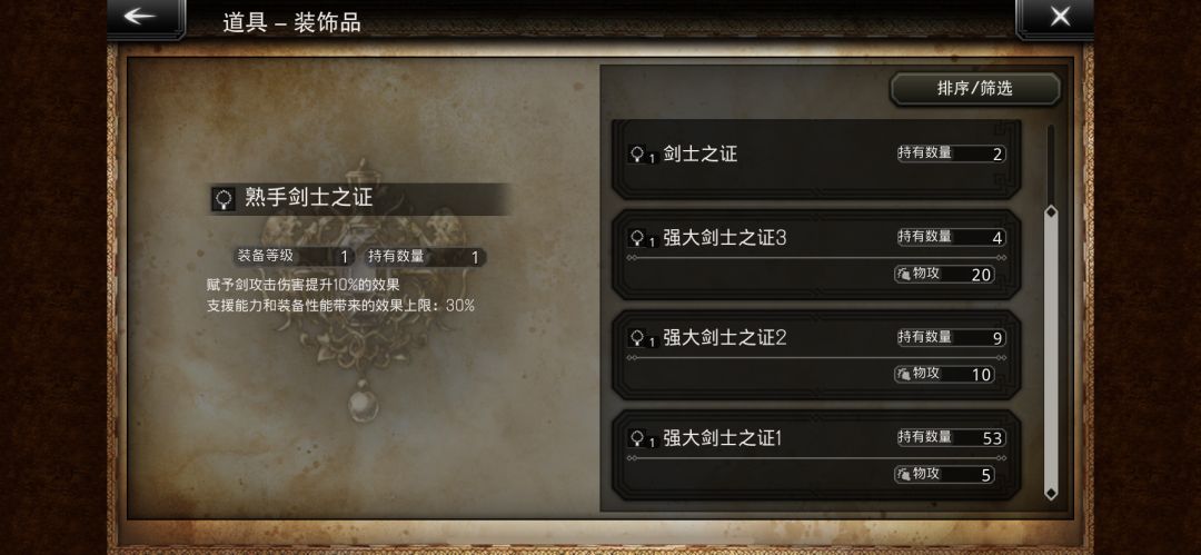 心态差点崩了。 2