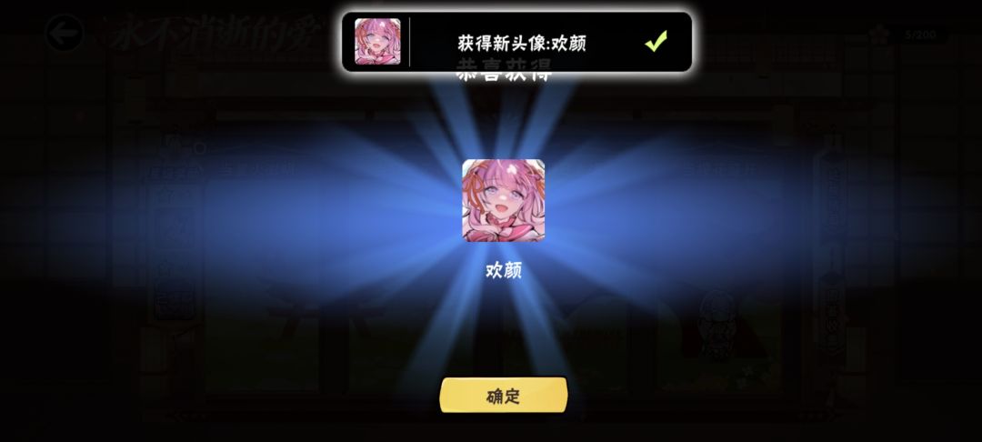荧美美美 1