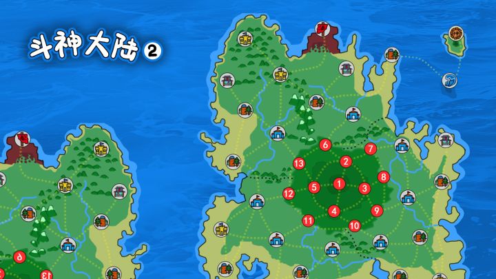 斗神大陆2-全新版本斗神大赛截图