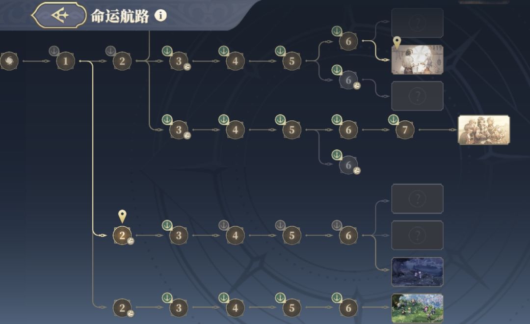 连矿渣都挖完了…… 9
