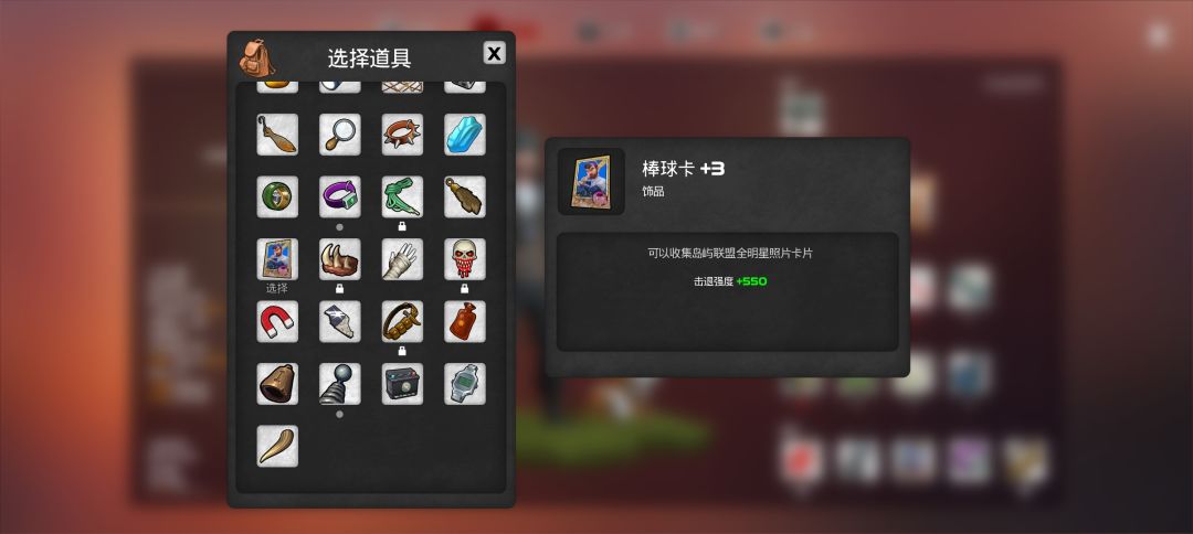 动态图片 10