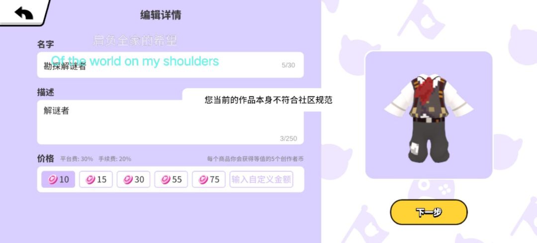 为啥过不了啊 1