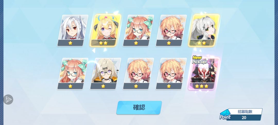 若藻心里是有我的🥰 1