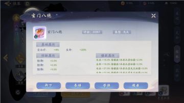 【米饭出品】一些实用干货分享