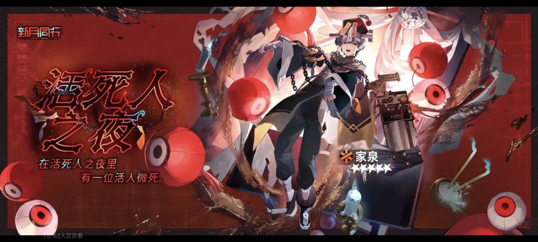 原来这游戏大月卡皮肤是最低品质吗。。。 1
