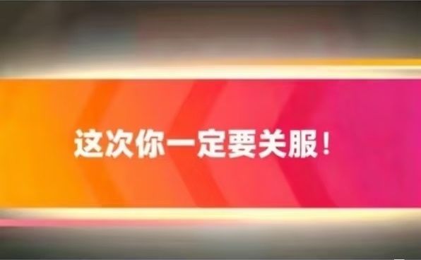 不想干就别干 我不会再碰它一下 4