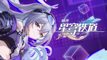 银狼LV.999角色PV——「我独自满级」