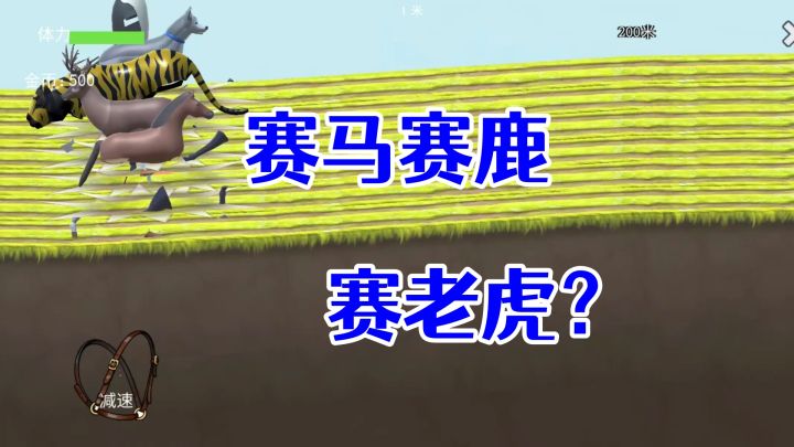 这建模我真的笑疯了🤣截图