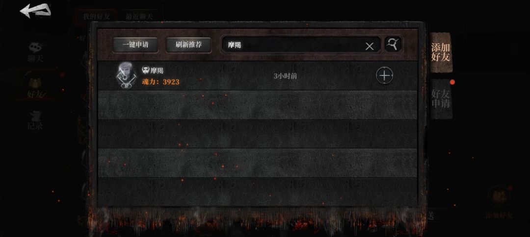 我就看看官方怎么说 3