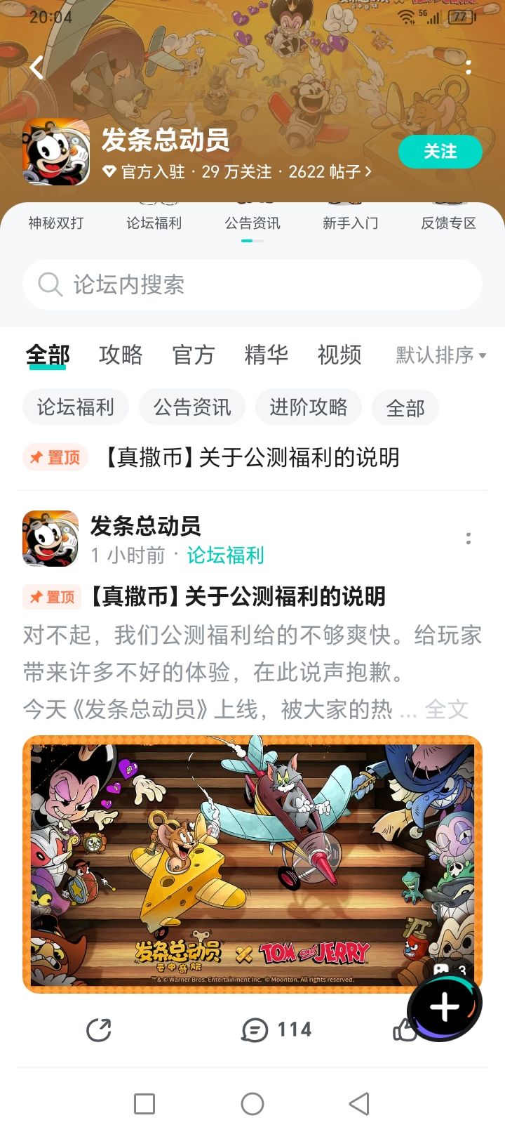 就是在内涵人 1