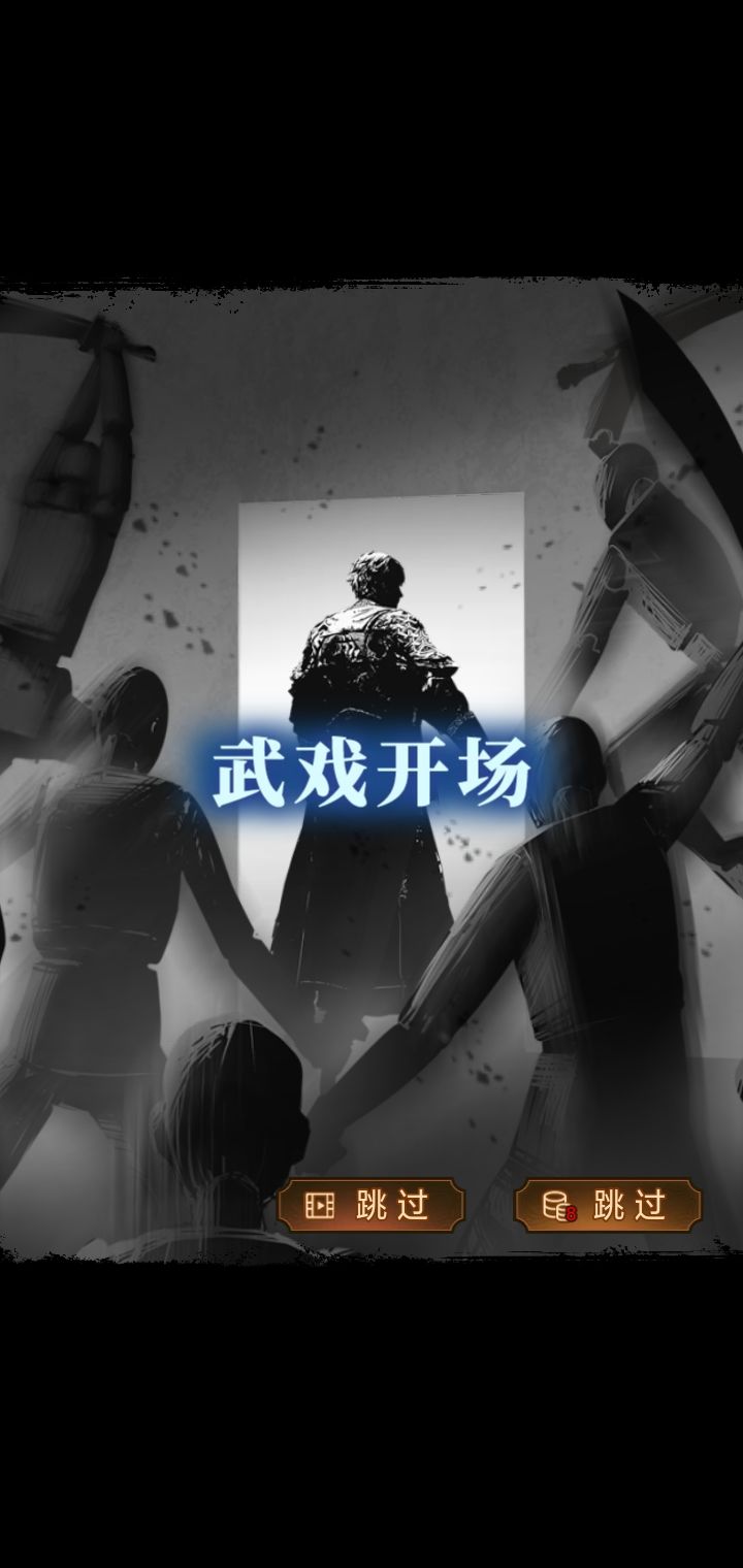 终于不卡了!!!截图