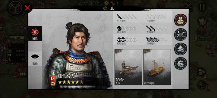 明明做了炮将,就是不出截图