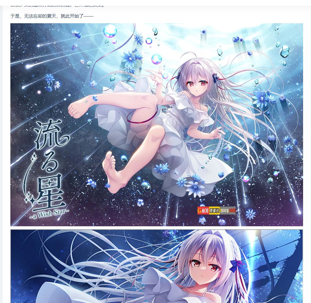 玩太久乖离环,都忘了正常的立绘是什么样了 1