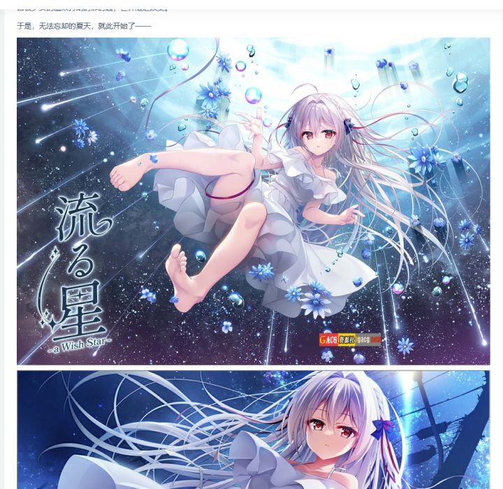 玩太久乖离环,都忘了正常的立绘是什么样了截图