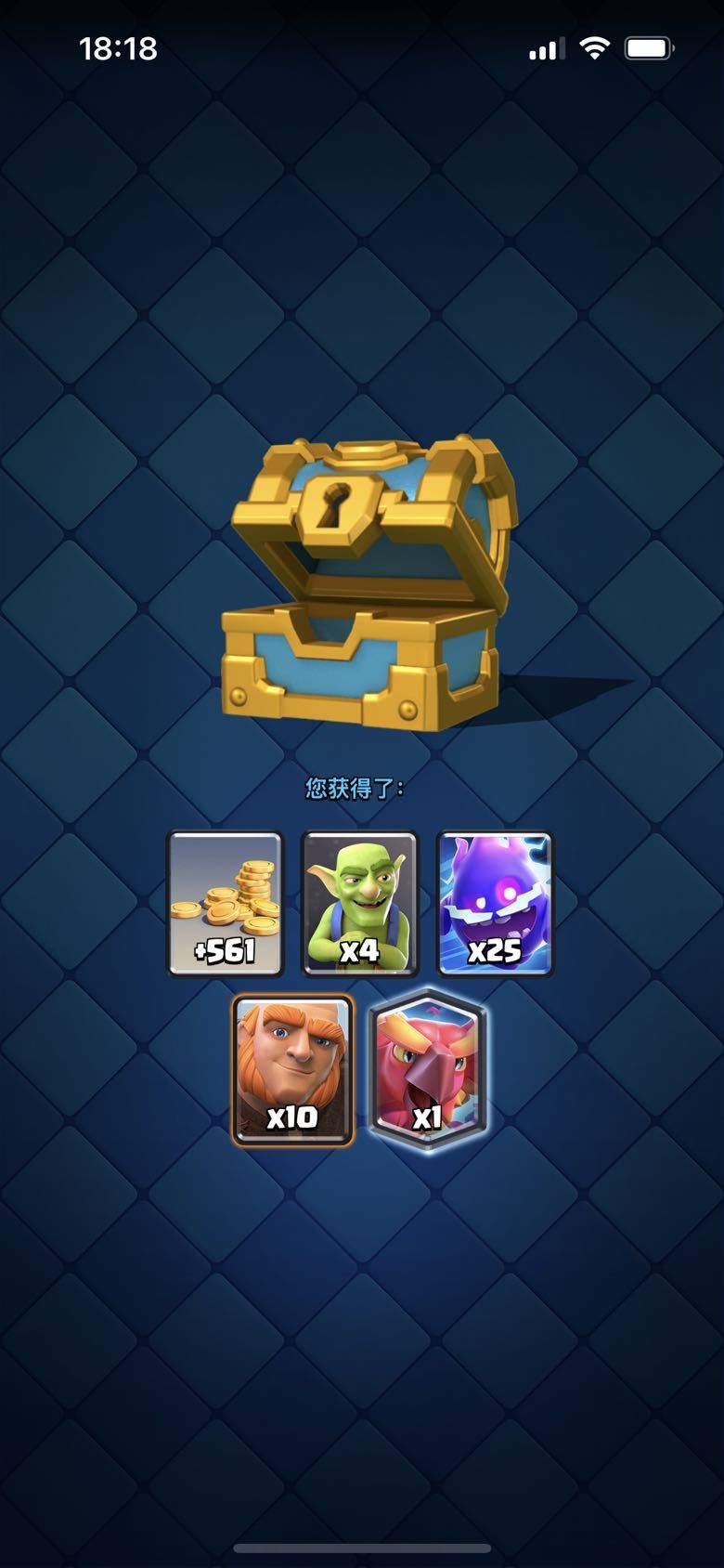 动态图片 5