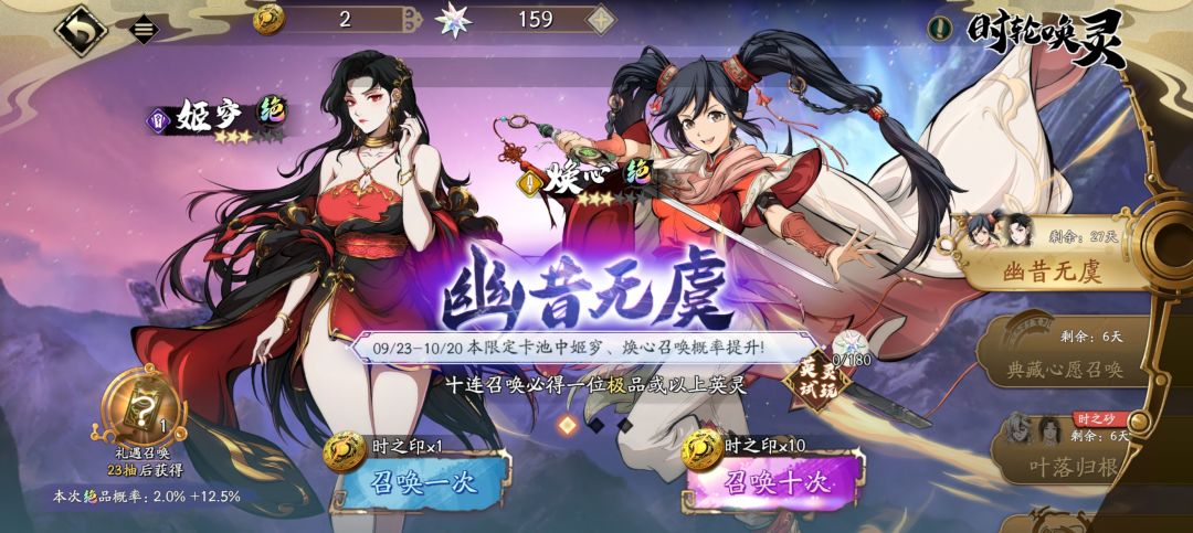 呜呜呜 1