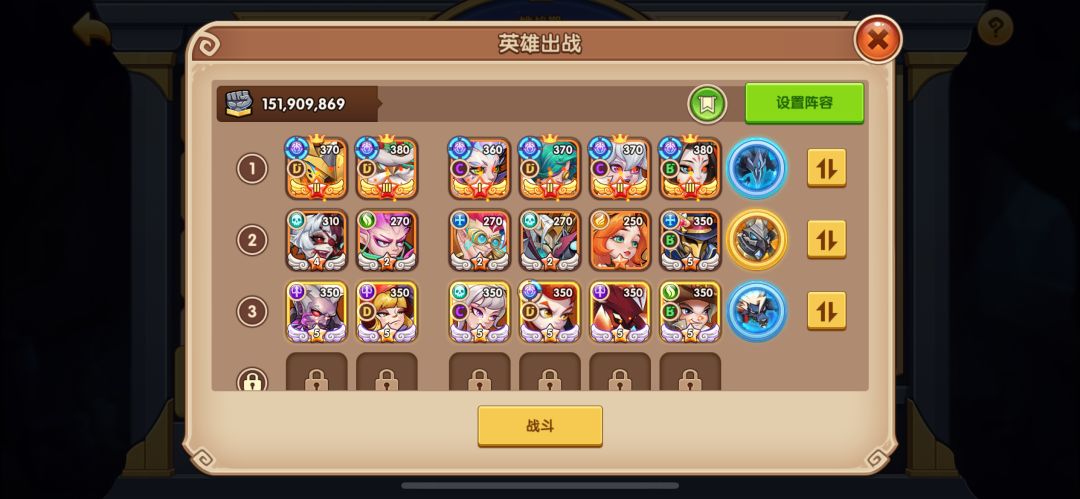 求建议 1