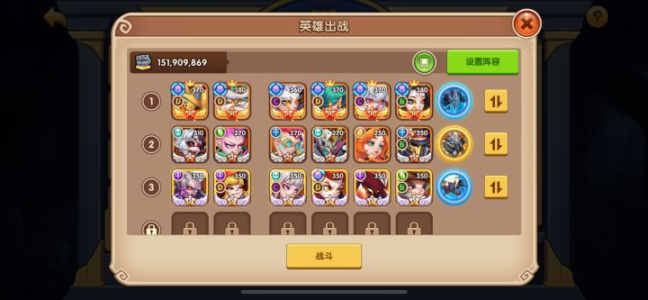 求建议截图