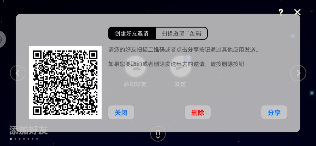 找两个人互心~ 1