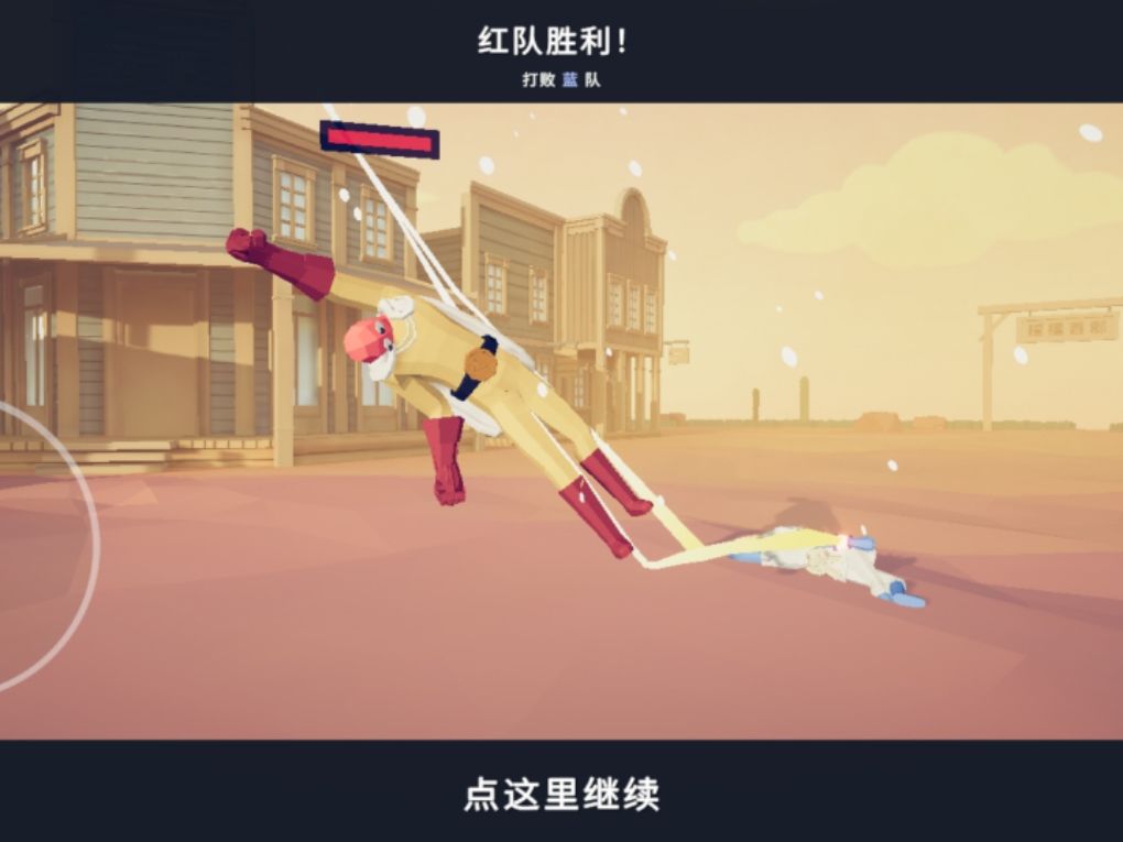 一拳打爆光暗双农 1