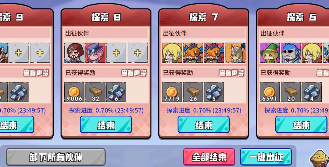 这个游戏没客服和官方吗 2