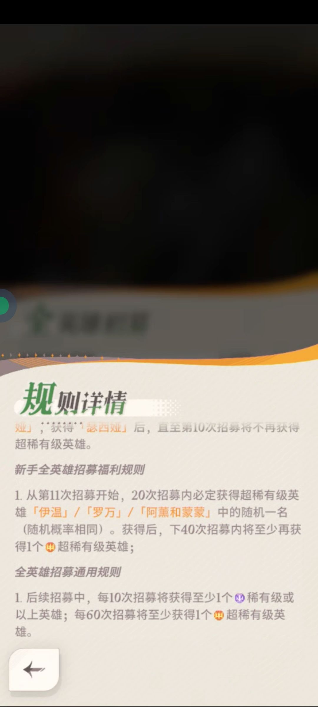 你这让人怎么评价呢? 2