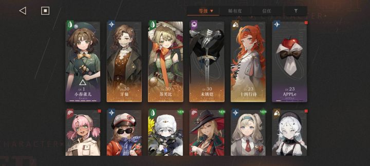 有大佬可以看看要不要重开吗截图