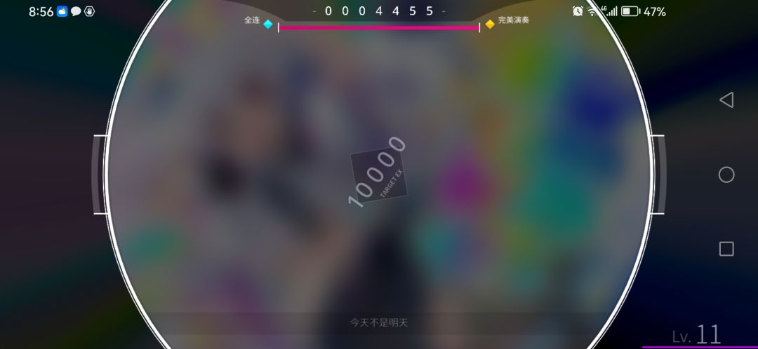 旋转音律又出bug了 3