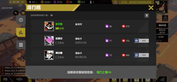 找一个教官可以教着玩的，好几年前玩过截图