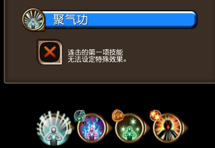 305版本徒手坦个人配置 3
