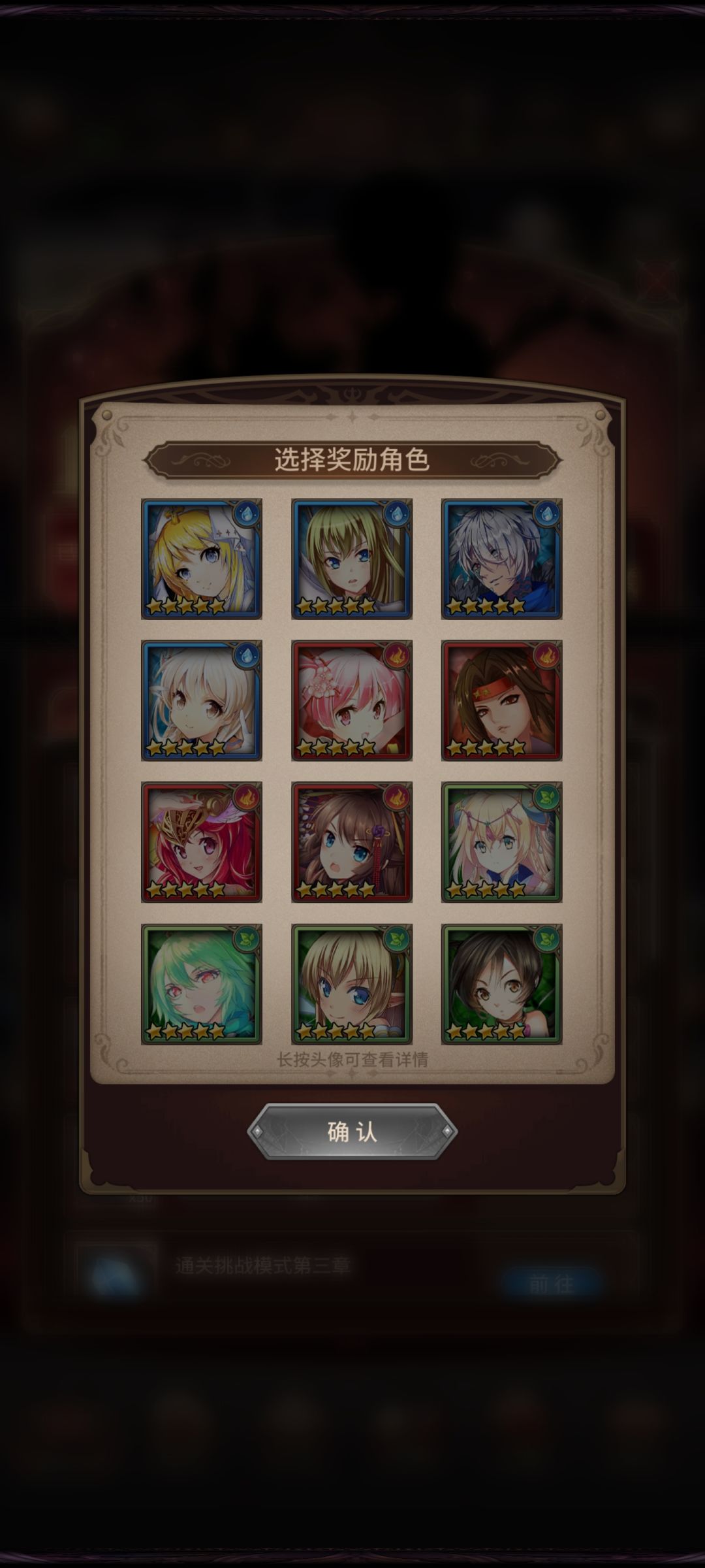 动态图片 4