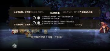 萌不新幻境自存（1006 :20774分）关于大家都有胖公主而我没有这件事