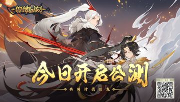 【狩猎时刻】开服感恩回馈，福利多多速来领取！