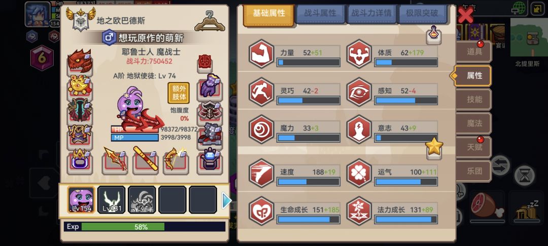 能过1699了 5